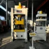 250-ton-closed-frame-hydraulic-press-front-view 250 ton closed type hydraulic press machine for metal forming, front view showing rigid frame structure and heavy-duty design