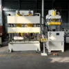 315-ton-hydraulic-plate-leveling-press-front-view 315 ton hydraulic plate leveling press front view for steel plate straightening