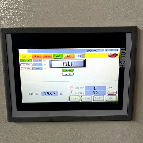 500-ton-hydraulic-press-plc-touch-screen-control-system PLC touch screen control system of 500 ton hydraulic press machine